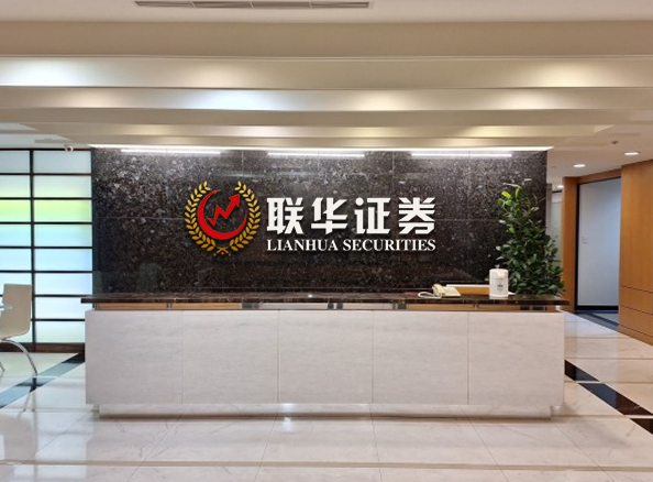 专业炒股配资门户_线上股票配资门户_鑫东财配资