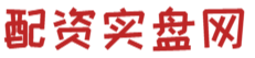 专业炒股配资门户_线上股票配资门户_鑫东财配资